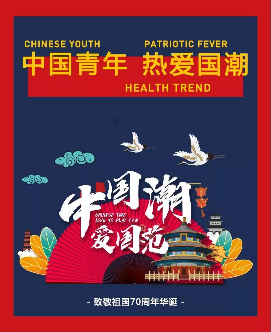 中国信保承保金额首次突破9000亿美元