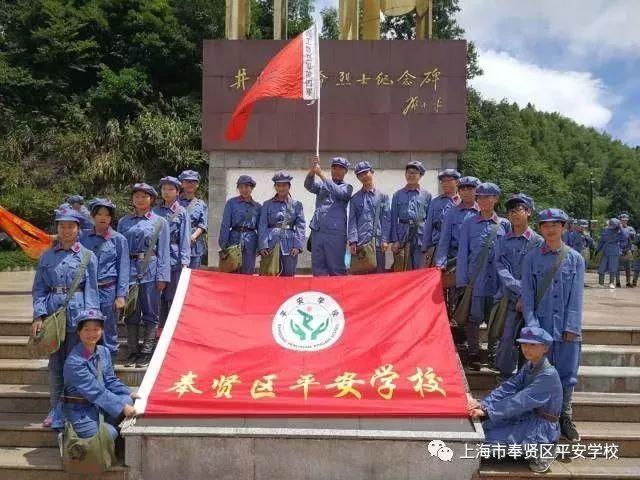 高台全面完成年度基金征缴任务